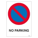 No parking skilt