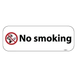 No smoking. Forbudsskilt